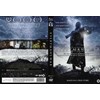 everyman s war ( original dvd)