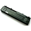 battery baterai lenovo y200