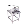 pemotong kertas / thick paper cutter qz-470b