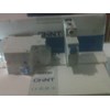 mini circuit breaker ( mcb) chint