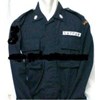seragam pdl security tampa logo