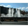 air mancur menari / dancing fountain