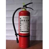 apar tabung alat pemadam kebakaran api abc drychemical powder 4 kg murah-1