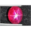 sparkling metalic vivid red ruby star burma top - rs 066