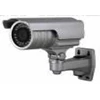 tl-24g21c ir outdoor bullet camera