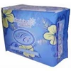 avail fc bio sanitary day use