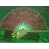 undangan kipas box pandan