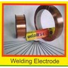 weldmax welding electrode