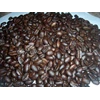 arabica specialty coffee ( green bean, roasted bean, ground coffee)
