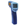infrared thermometer irt8011t