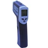 infrared thermometer irt320 ( economic type)