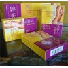pelangsing fatloss jimpens