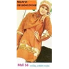 kaos dan baju muslimah model 56