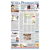suara pembaruan