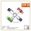 usb04 - usb/ flashdisk promosi/ souvenir/ hadiah/ gift/ merchandise