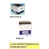 wise bath whb digital high temperature oil bath, daihan, hp 0813 8758 7112, email : k000333999@ yahoo.com