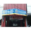 shopsign united oil cool n cool