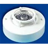 heat detector | fixed temperature heat detector fire alarm system