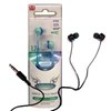 earphone fx-18