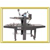 semi automatic carton sealer fxj 6050