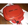 happycall