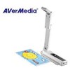 avermedia vision vp-1 document camera