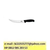 breaking knife, hp 0813 8758 7112, email : k000333999@ yahoo.com