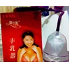 vacum pembesar payudara asli 100%