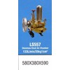 ls-557 whale best power sprayer