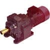 gear motor