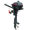 yamabisi 2.6fos, 2.6hp outboards-mesin tempel
