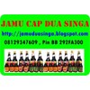 singa super on joss cesspleng-2