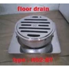 floor drain type h52-bt