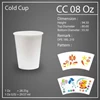 paper cup cc 08 oz