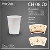 paper cup ch 08 oz