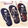 sandal daimatu ( model: 960 rt)