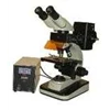 m2 infinity epi-fluorescent labscope - lw scientific, email: k111444888@ yahoo.com, k111222999@ yahoo.com, telp 081385152874, magdalena, telp 082123847472, lambok