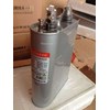 zhiyue capacitor self healing type
