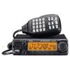 radio rig icom ic-2300h vhf ( new type)