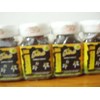 habbatussauda oil-5 ( kapsul isi 50)