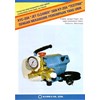 kyowa kyc-20a ac jet cleaner