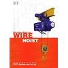 kukdong wire hoist product catalog