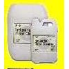 ups f.101 industrial floor cleaner
