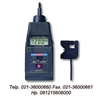 gasoline tachometer lutron dt-2237