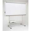 plus copyboard m18-w