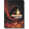buku kenangan stemba surabaya