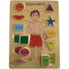 puzzle pin laki-laki