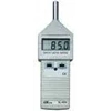 digital sound level meter lutron sl 4010