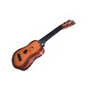 gitar