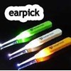 flash lite earpick